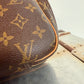 Pre-owned Authentic Louis Vuitton Excursion Monogram Handbag